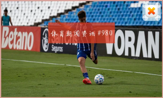 阿尔及利亚对阿根廷赛前比分提醒