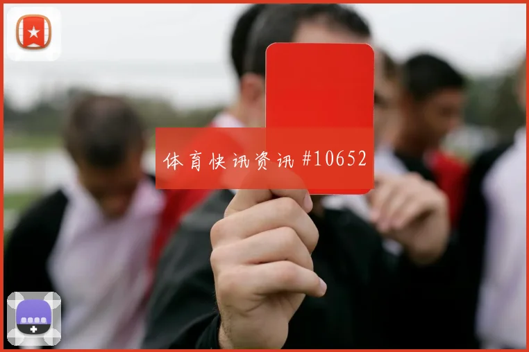 胡斯蒂尼亚诺代表库拉索对阵科特迪瓦突破次数分析