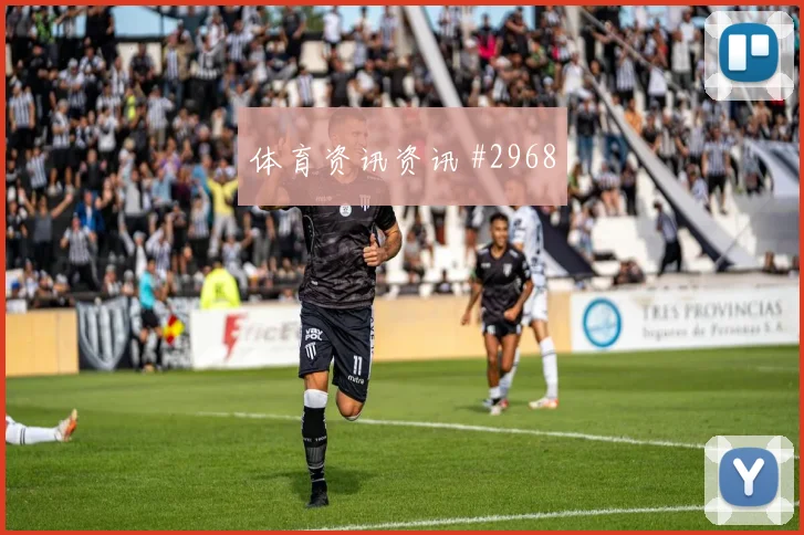 6月19日澳大利亚美国赛前盘口观察