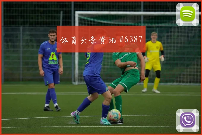 2026世界杯卡塔尔波黑赛前阵容判断