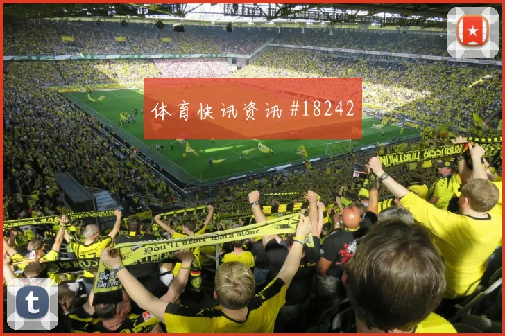 欧冠卡拉巴赫对阵尤文图斯反越位启动时机能否成为欧冠破局关键