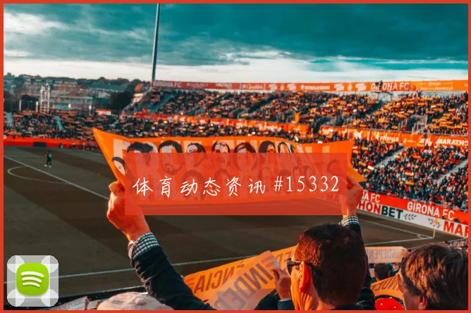 乌兹别克斯坦哥伦比亚小组赛边路突破